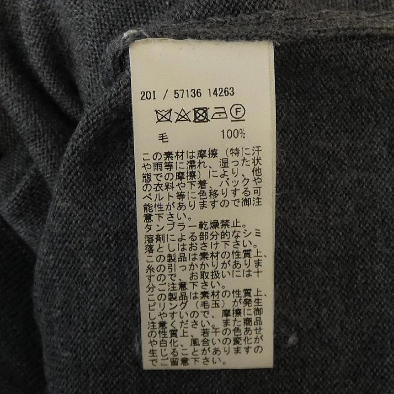 Gran Sasso ニット - Hàng hiệu Authentic 897531