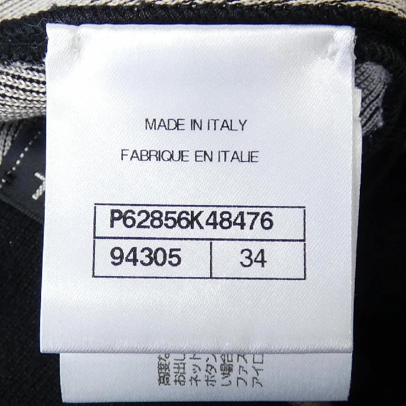 Chanel CHANEL P62856K48476 Quần shorts 646250