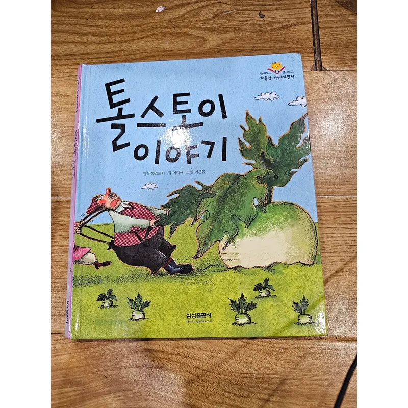 1q như hình 
 682820