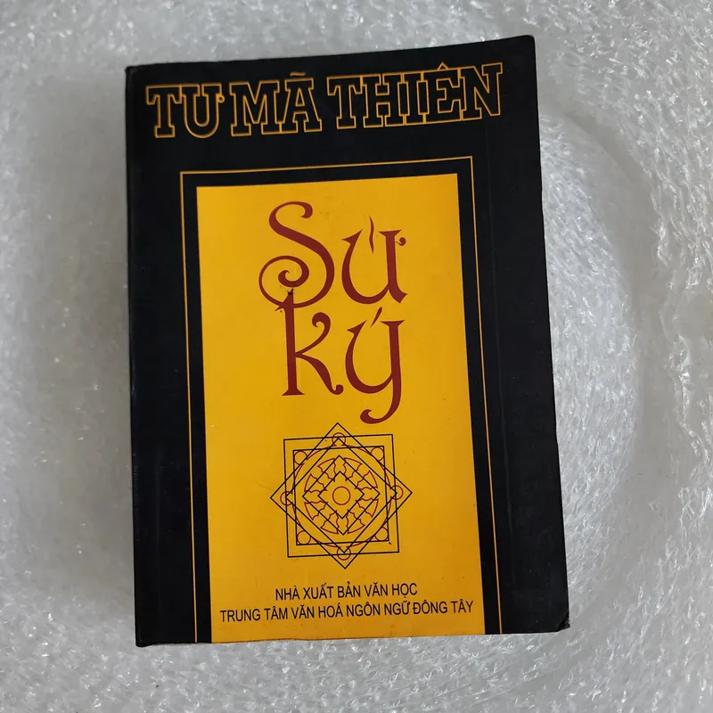 Sử ký | Tư Mã Thiên | Phan Ngọc dịch 576922