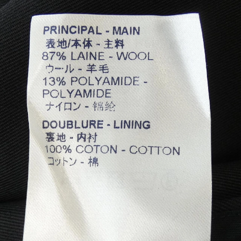 Quần LOUIS VUITTON - Hàng hiệu Authentic 893208