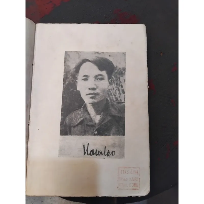 Nam Cao ( 1914 - 1951 ) của GS Hà Minh Đức  1020357