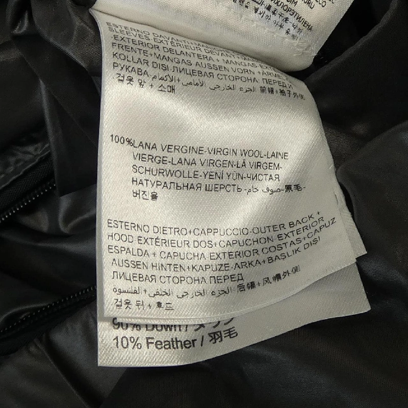 Moncler MONCLER Áo khoác lông - Hàng hiệu Chính hãng 894863