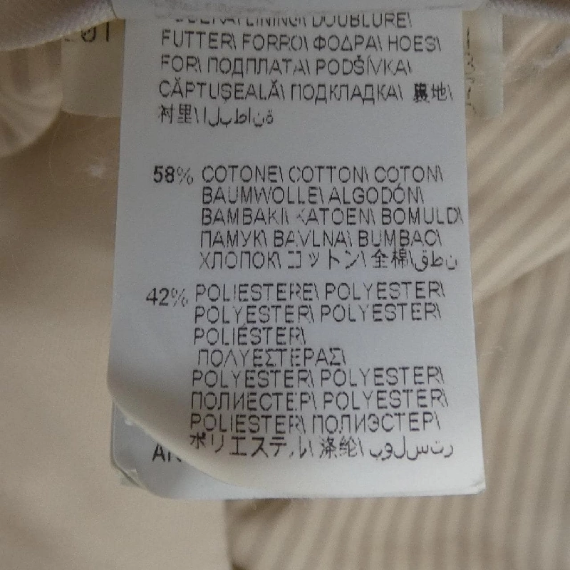 Quần BRUNELLO CUCINELLI - Hàng hiệu Authentic 889576