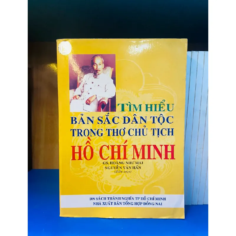 Tìm hiểu bản sắc dân tộc trong thơ Hồ Chí Minh 556588