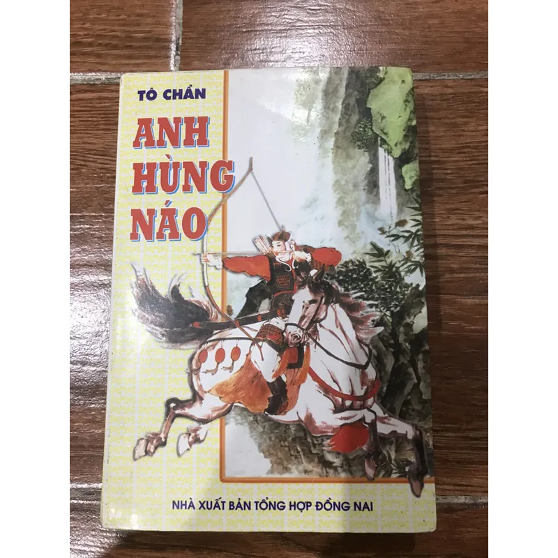 Anh Hùng Náo - Tô Chẩn (k3) 709146