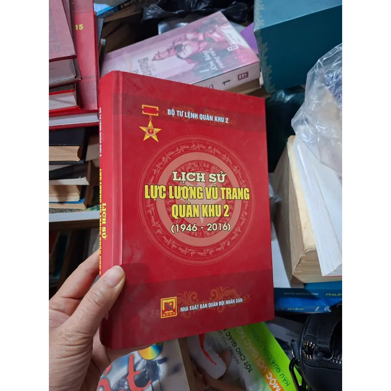 Lịch sử lực lượng vũ trang quân khu 2 936324