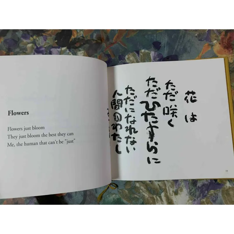 Talking to... - Mitsuo Aida & Tim Jensen 592942