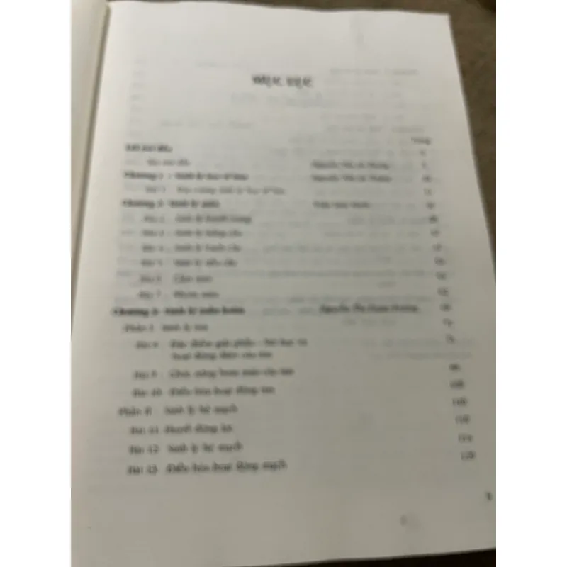 SINH LÝ HỌC Y KHOA, 1998, SÁCH Y, KHỔ LỚN 573122