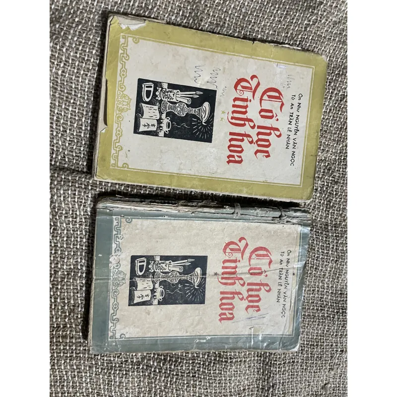 Cổ học tinh hoa  1041433