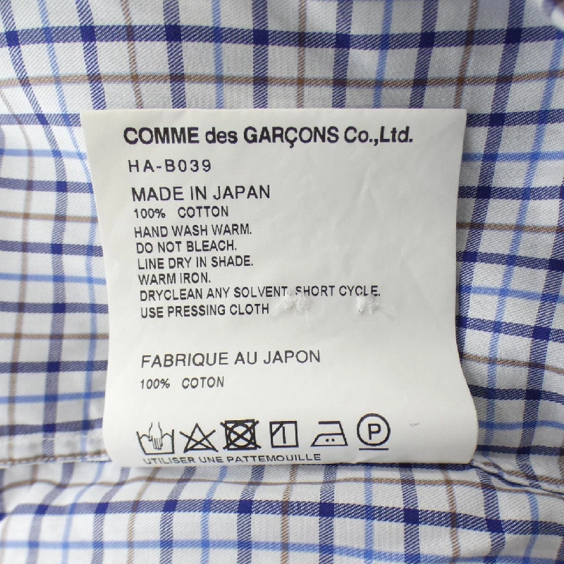 COMME des GARCONS HOMME HA-B039 Áo sơ mi - Hàng hiệu Chính hãng 886862