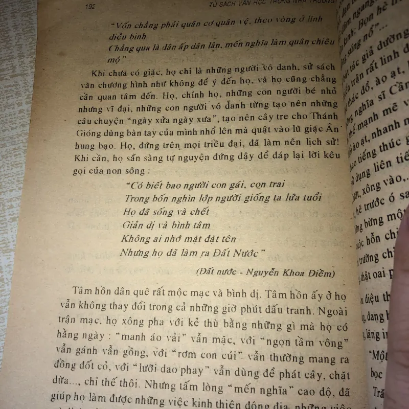 Nguyễn Đình Chiểu  958324