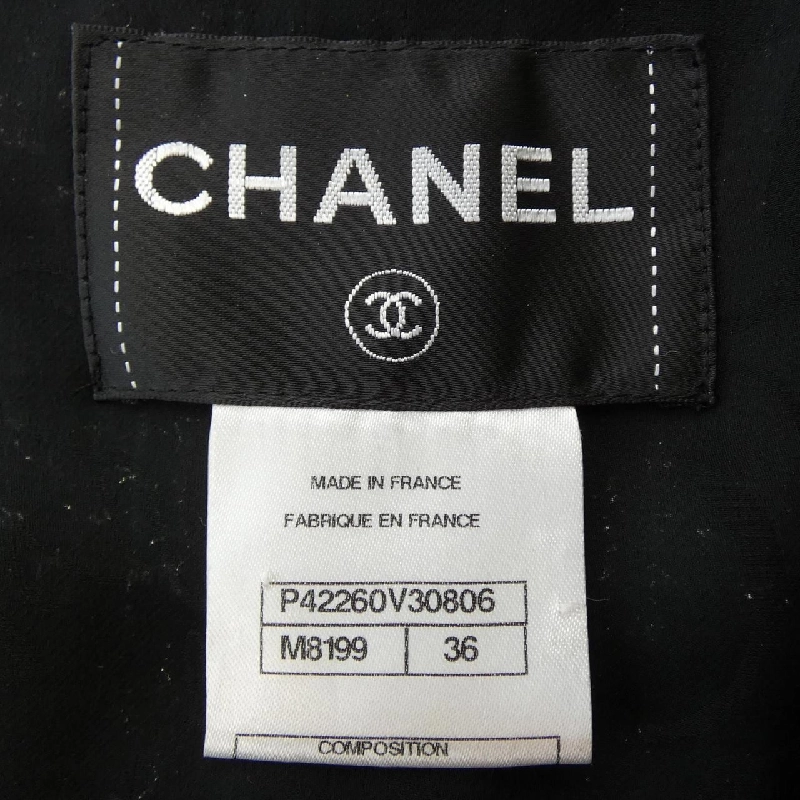 CHANEL P42260V30806 11A Áo khoác không cổ - Hàng hiệu Authentic 820334