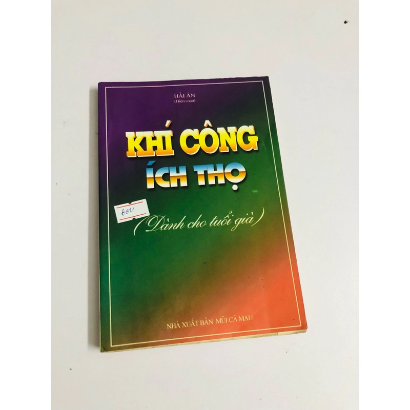 KHÍ CÔNG ÍCH THỌ 528088
