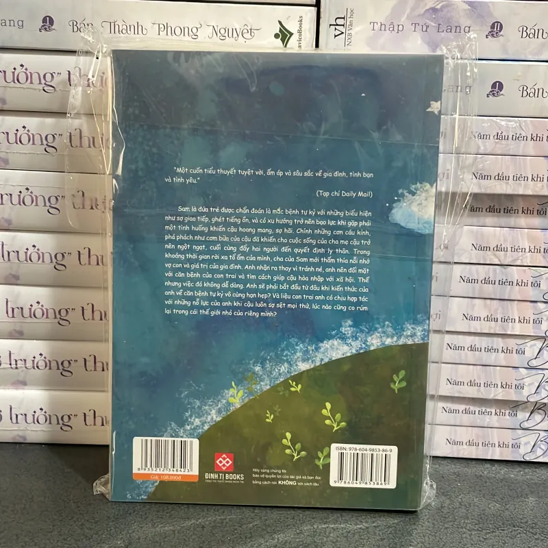 (tiểu thuyết) - Có bố đây đừng sợ! - Keith Stuart 991209