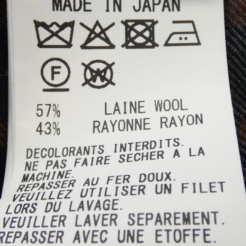 Quần Y's YX-P25-116 - Hàng hiệu Authentic 812415