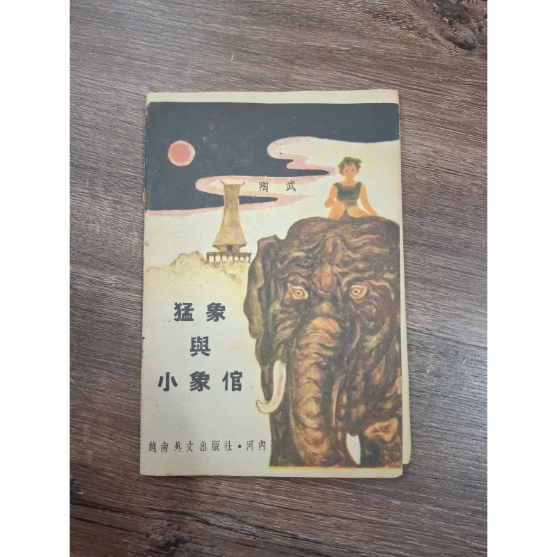 Con voi dữ và chú nài con  - Đào Vũ 714898