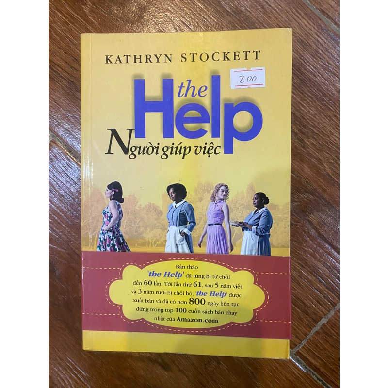 The help - Người giúp việc 310678