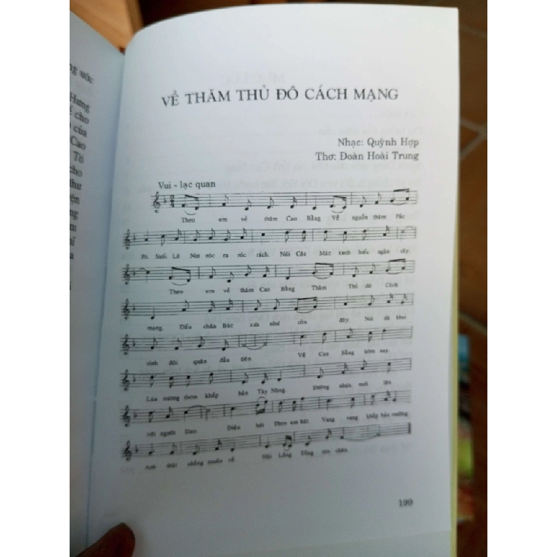 Về nguồn - Hoài Trung VAVO-A2 969249