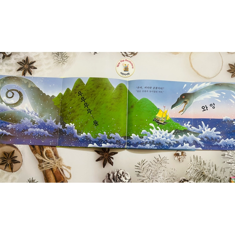 Ehon tiếng Hàn  차일애플 창작동화-8 497918
