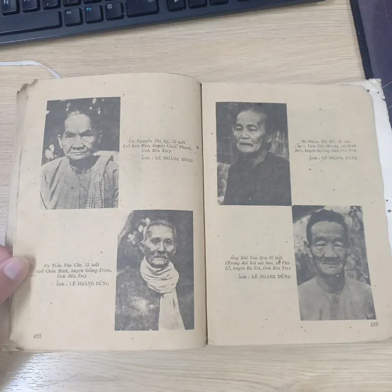 Tìm hiểu dân ca Nam Bộ (1983) - Lư Nhất Vũ và Lê Giang 1024262