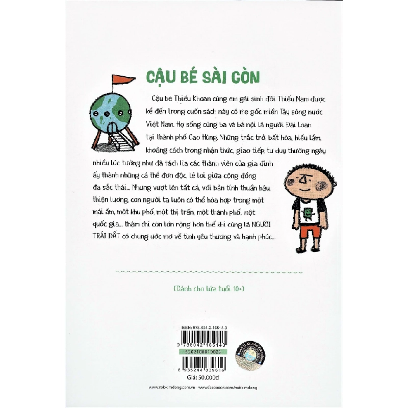 Cậu Bé Sài Gòn - Zhang You Yu, Damu 287260