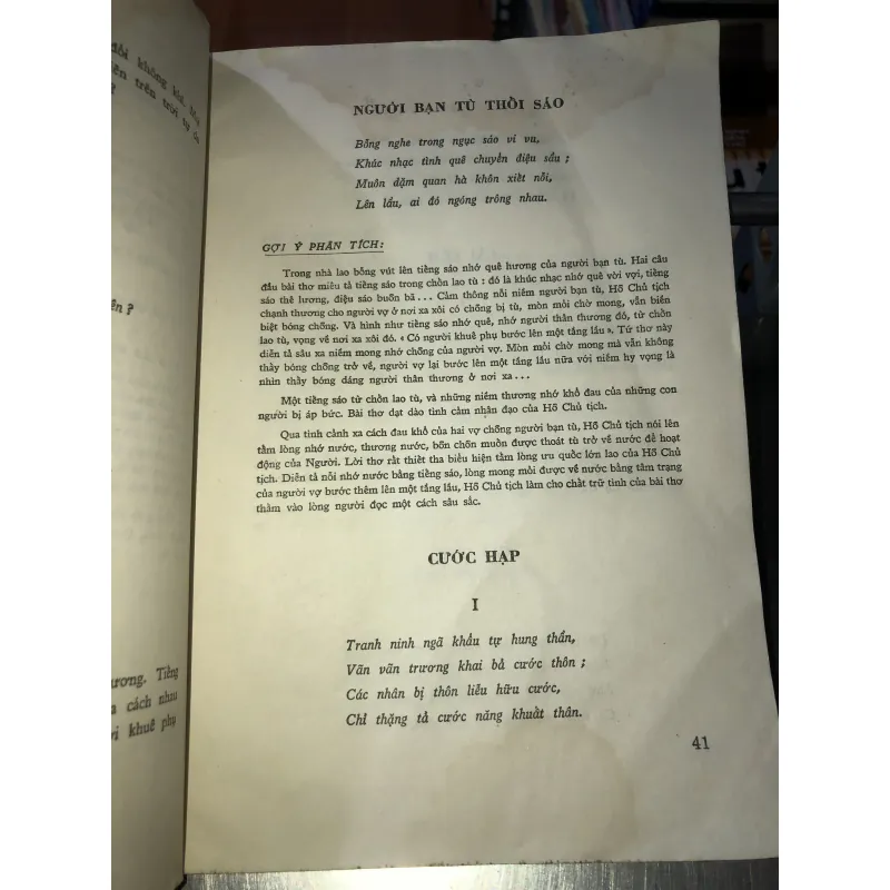 Thơ ca Hồ Chủ Tịch 930081