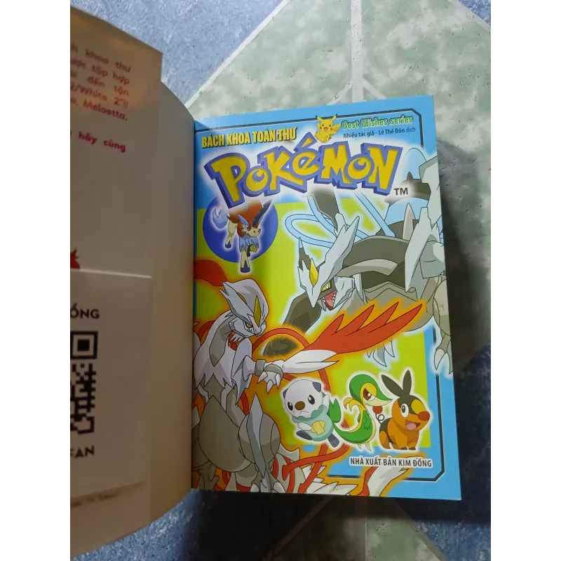 Bách khoa toàn thư Pokemon ( Ấn phẩm đặc biệt) 993591