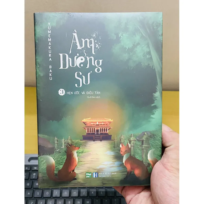 Âm dương sư tập 3 673979
