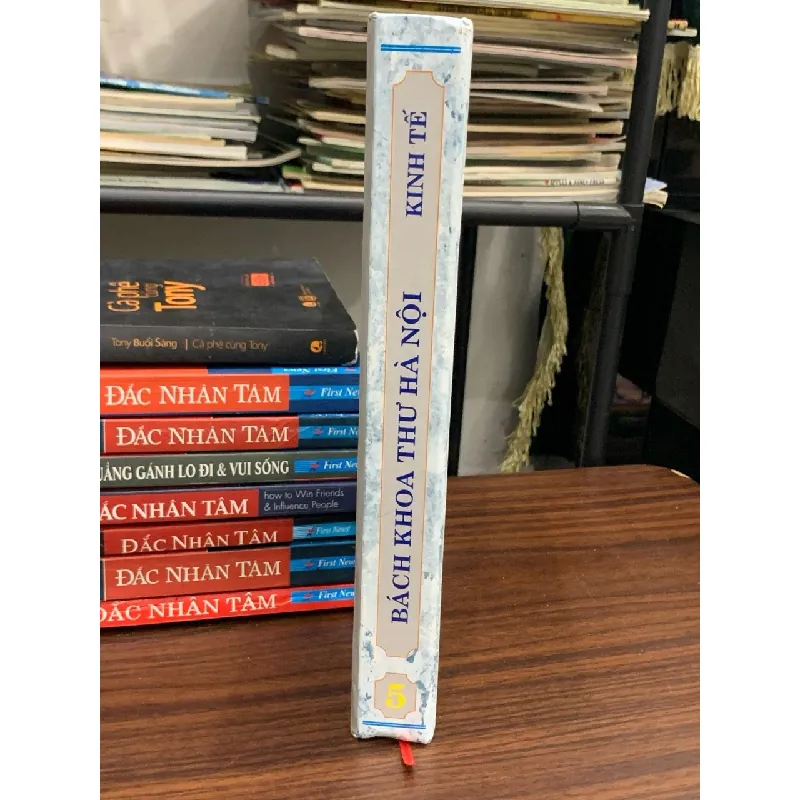 Bách khoa toàn thư Hà Nội: Kinh tế- NXB Văn hoá thông tin 674794