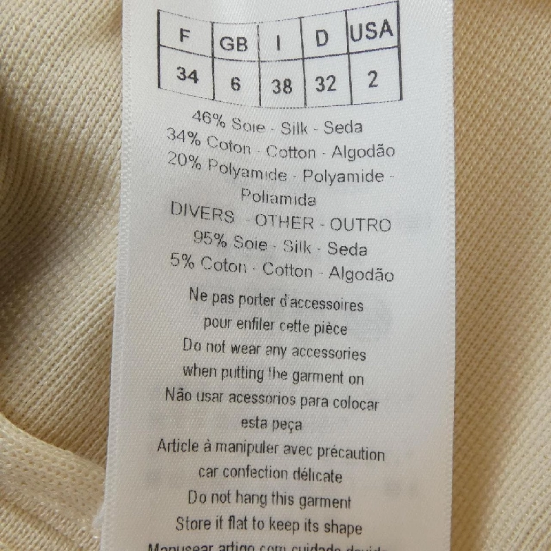 Áo khoác cardigan CHRISTIAN DIOR - Hàng hiệu Authentic 642250