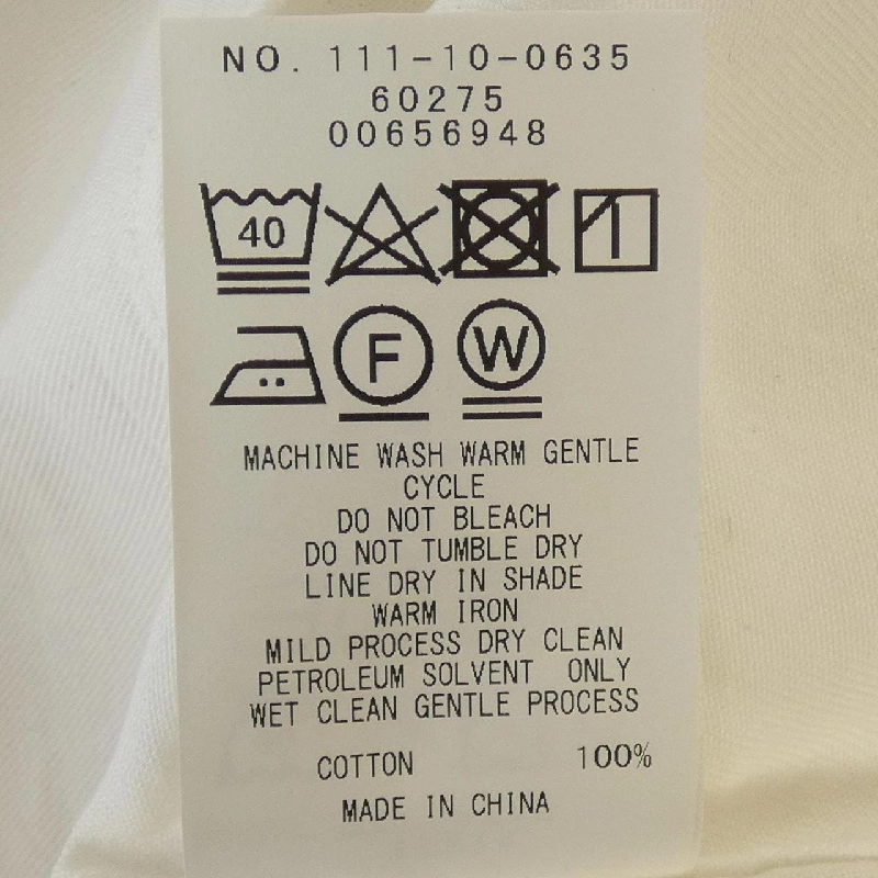 SHIPS - Áo sơ mi hàng hiệu Authentic 884229