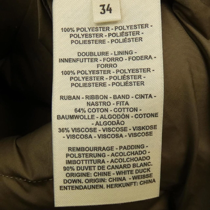 【Mã giảm giá】Áo khoác lông vũ HERMES 641720