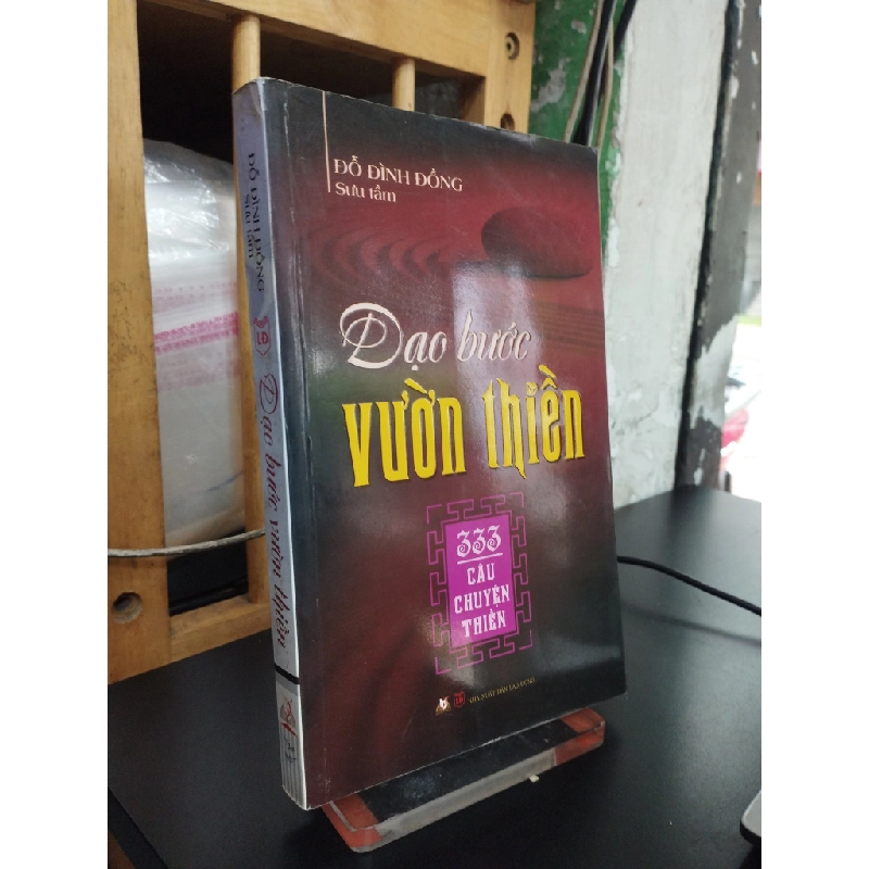 Dạo bước vườn thiền - Đỗ Đình Đồng sưu tầm 546274