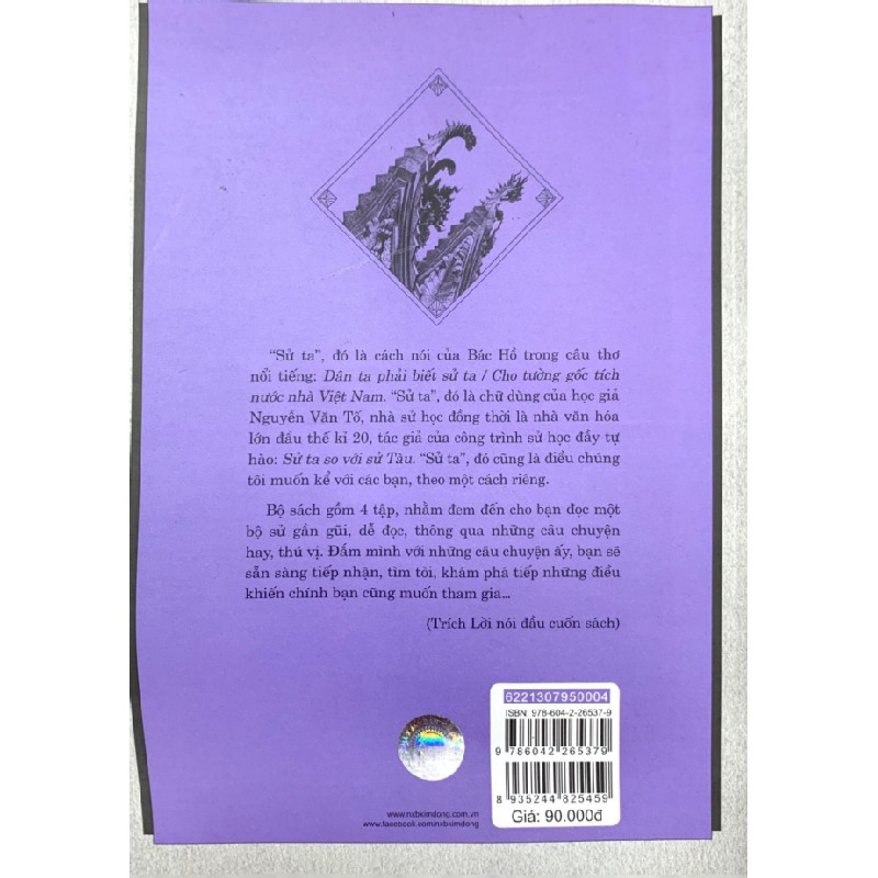 Sử Ta - Chuyện Xưa Kể Lại - Tập 4 - Nguyễn Như Mai, Nguyễn Quốc Tín, Nguyễn Huy Thắng 165939