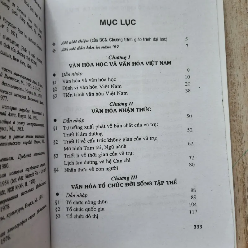 Cơ sở văn hóa việt nam | trần ngọc thêm  1012797