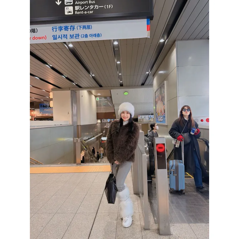 Áo lông lót da 776699