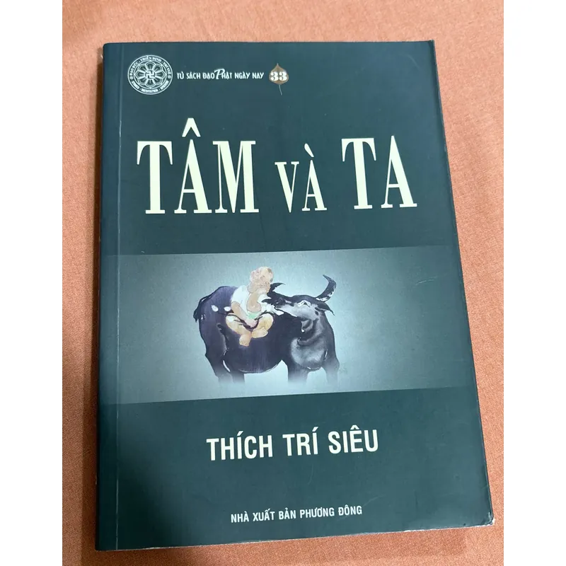 Tâm và Ta 🌊 601961
