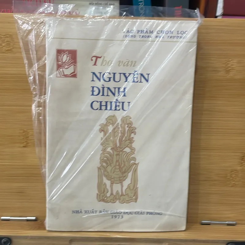 Thơ Văn Nguyễn Đình Chiểu  604679