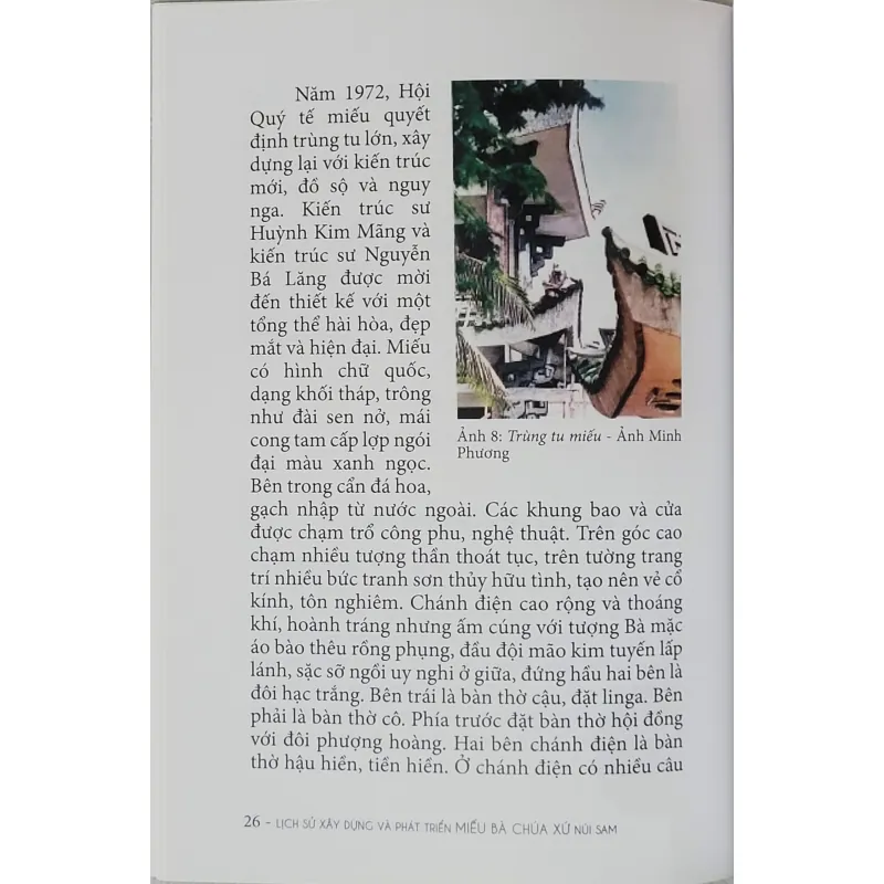Lịch sử xây dựng và phát triển miếu Bà Chúa Xứ Núi Sam - Trịnh Bửu Hoài (sách mới 100%) 640263