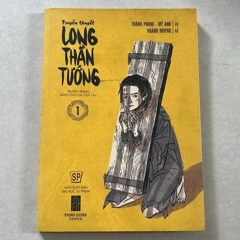 Truyền thuyết Long Thần Tướng 501422