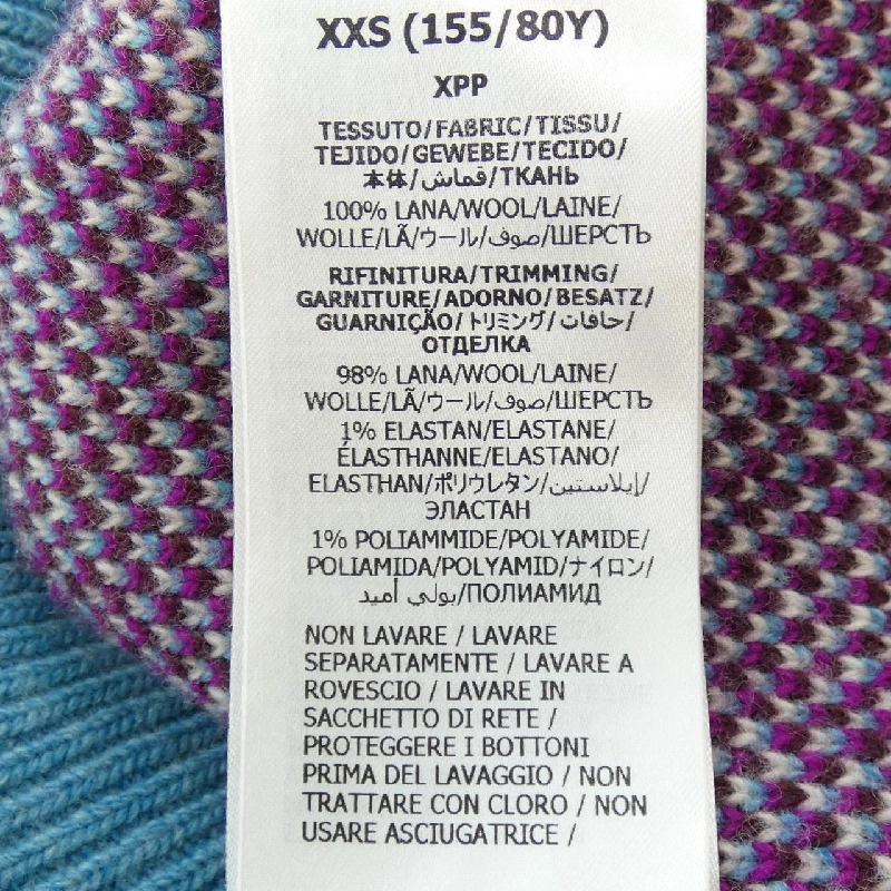 【Khuyến mãi】Gucci GUCCI Áo khoác cardigan 637033