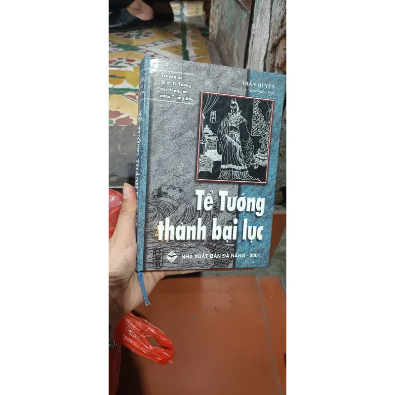 Tể Tướng Thành Bại Lục- Trần Quyên 603418