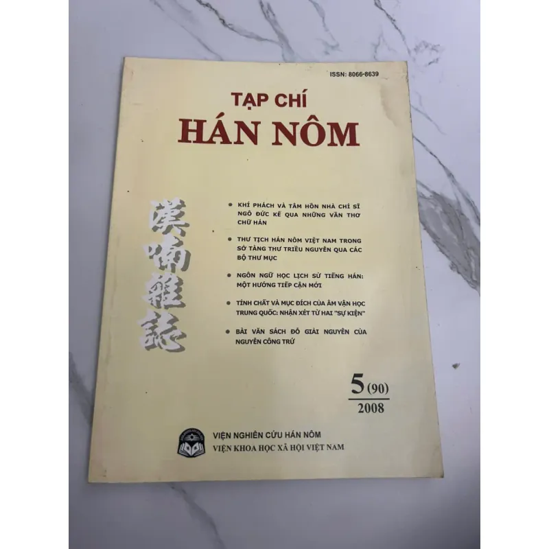 Tạp chí Hán Nôm - Số 5(90) năm 2008 700458