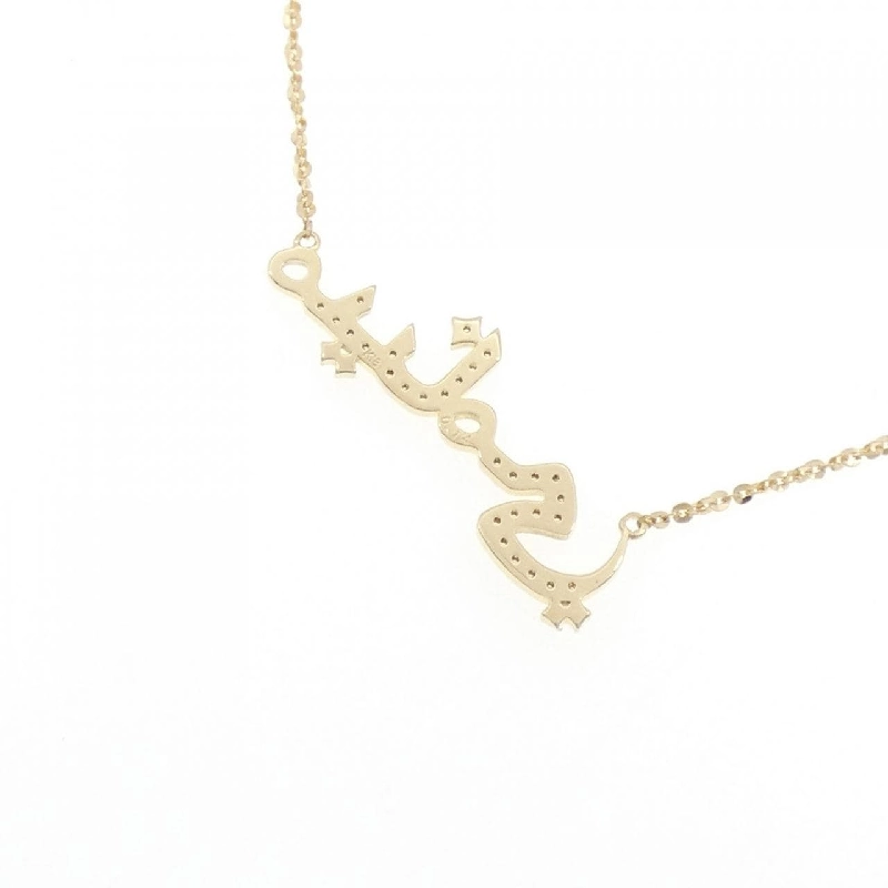 K18YG Dây chuyền kim cương 0.14CT - Hàng hiệu Chính hãng 861514