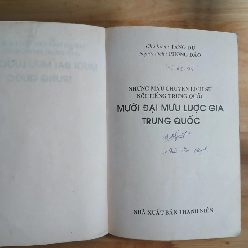 10 Đại Mưu Lược Gia Trung Quốc (Xb 1998) - Tang Du chủ biên 545610