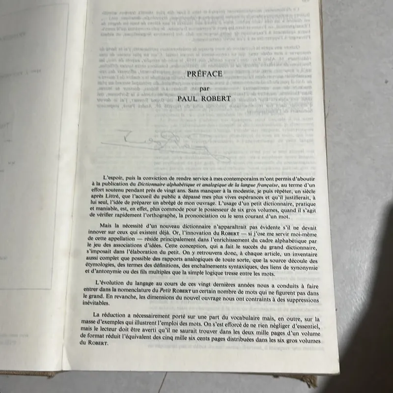 LE PETIT ROBERT: DICTIONNAIRE ALPHABETIQUE ET ANALOGIQUE DE LA LANGUE FRANCAISE — 1972s 588602