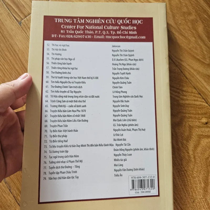 Truyện nôm, Nhị độ mai tinh tuyển
100k (bìa 200k) 561296