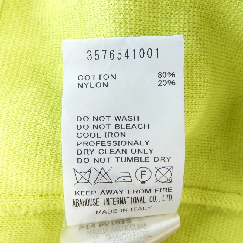 Giambattista Valli - Áo khoác cardigan hàng hiệu Authentic 823629