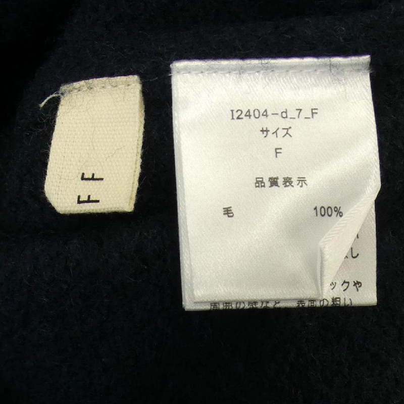 【Mã giảm giá】POFF Áo len 636337